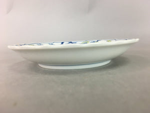 陽の鳥 Japanese Porcelain Plate Vtg Blue White Yellow Floral
