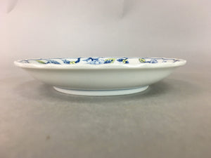 Japanese Porcelain Plate Vtg Blue White Yellow Floral Tachikichi Sometsuke QT76