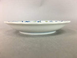 Japanese Porcelain Plate Vtg Blue White Yellow Floral Tachikichi Sometsuke QT76