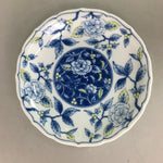 Japanese Porcelain Plate Vtg Blue White Yellow Floral Tachikichi Sometsuke QT76