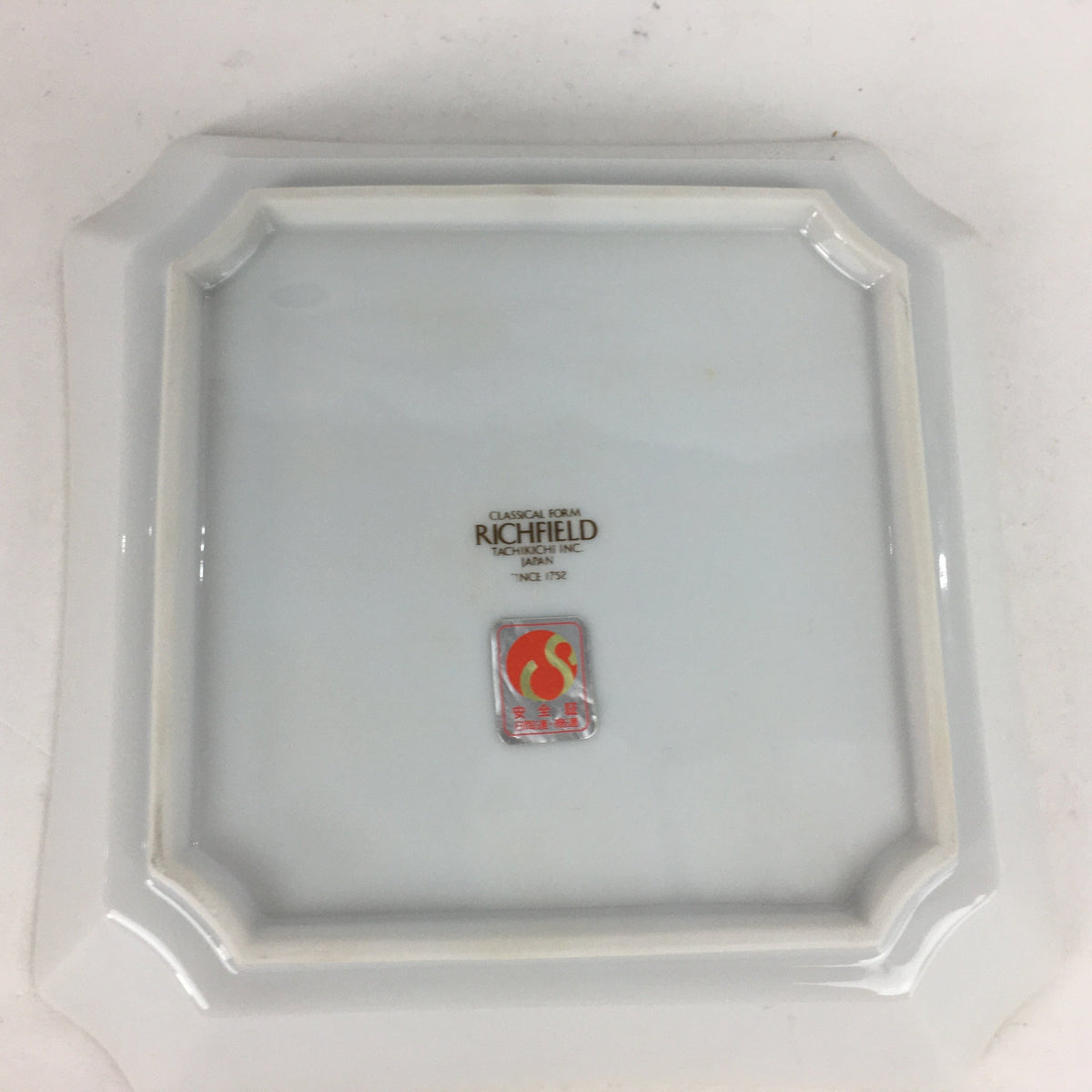 Japanese Porcelain Plate Vtg Gold Green Flower Pattern Square Shape Sara PP618