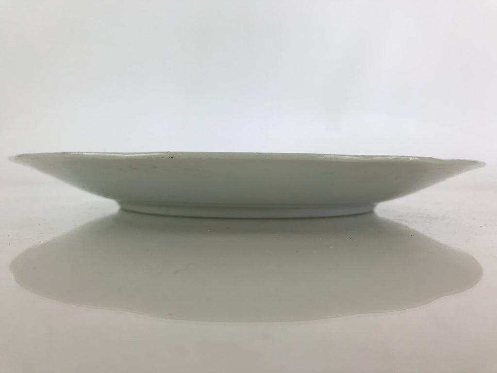 Japanese Porcelain Plate Vtg Hoya Bone China Japan Blue Flower Pattern Sara PY23