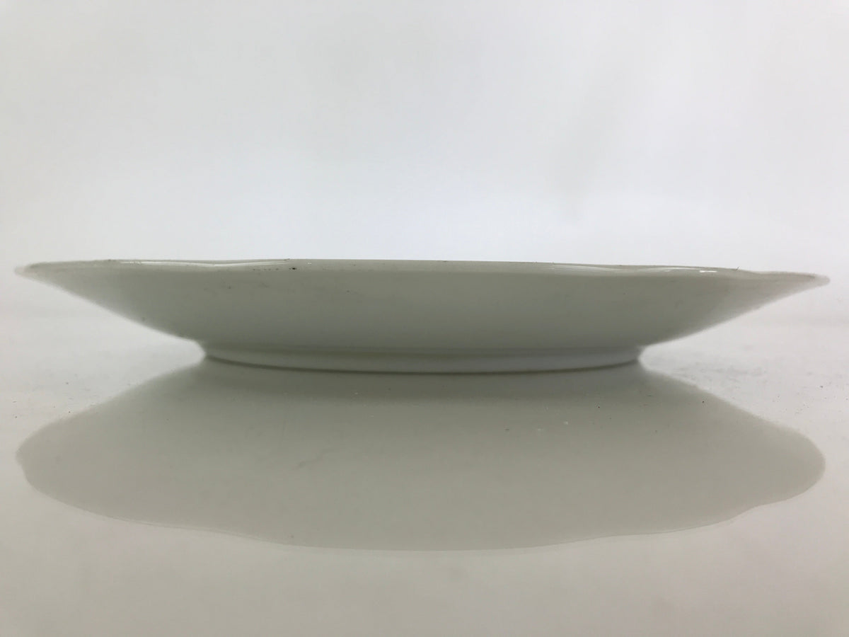 Japanese Porcelain Plate Vtg Hoya Bone China Japan Blue Flower Pattern Sara PY23