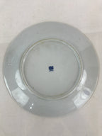 Japanese Porcelain Plate Vtg Hoya Bone China Japan Blue Flower Pattern Sara PY23