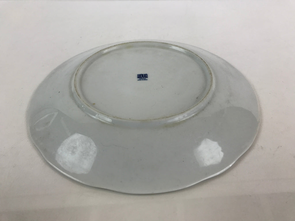 Japanese Porcelain Plate Vtg Hoya Bone China Japan Blue Flower Pattern Sara PY23