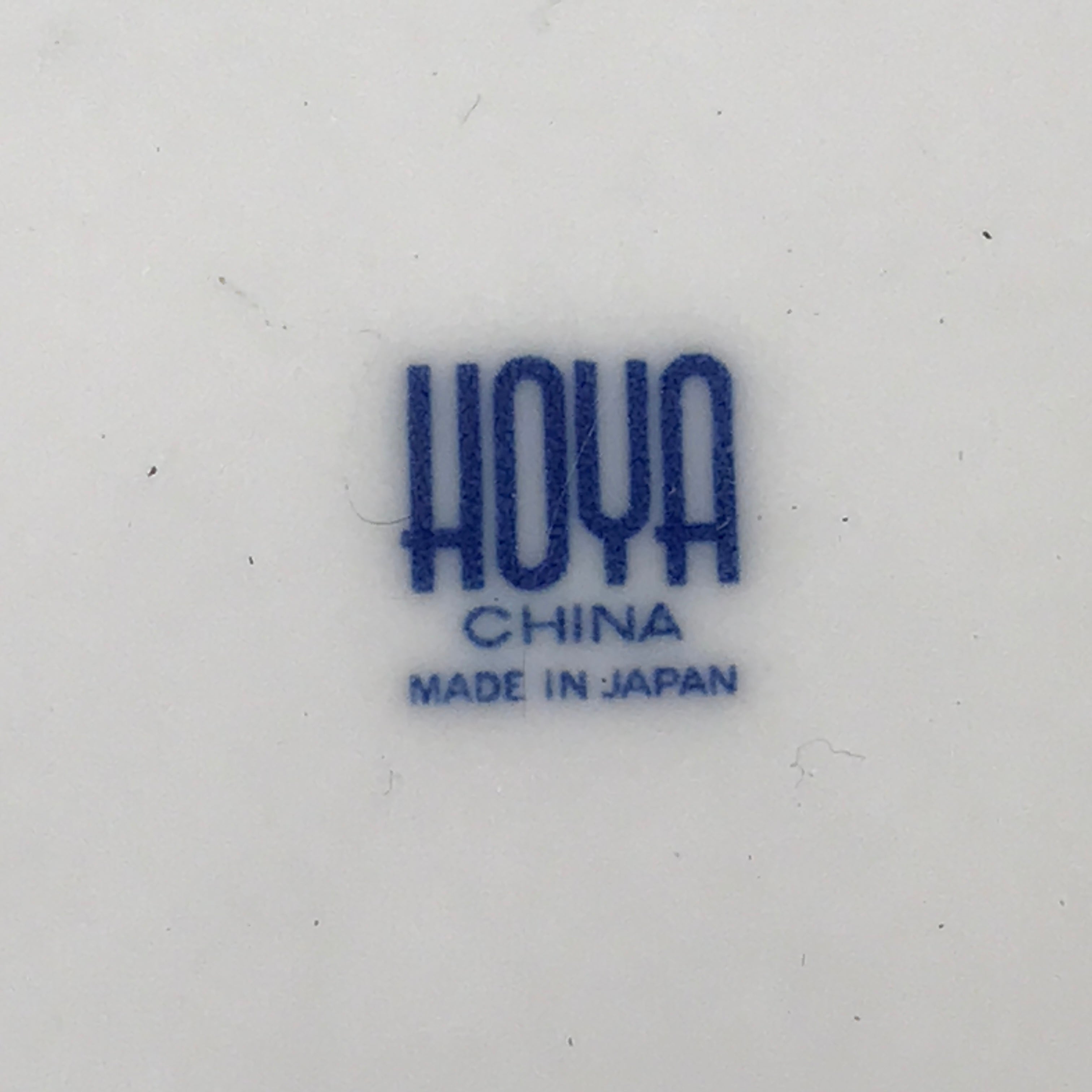 Japanese Porcelain Plate Vtg Hoya Bone China Japan Blue Flower