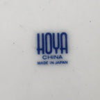 Japanese Porcelain Plate Vtg Hoya Bone China Japan Blue Flower Pattern Sara PY23