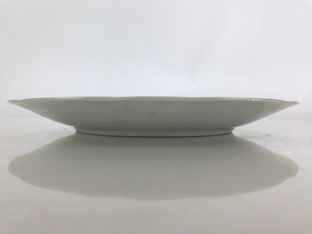 Japanese Porcelain Plate Vtg Hoya Bone China Japan Blue Flower Pattern Sara PY23