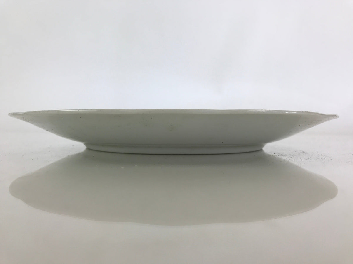 Japanese Porcelain Plate Vtg Hoya Bone China Japan Blue Flower Pattern Sara PY23