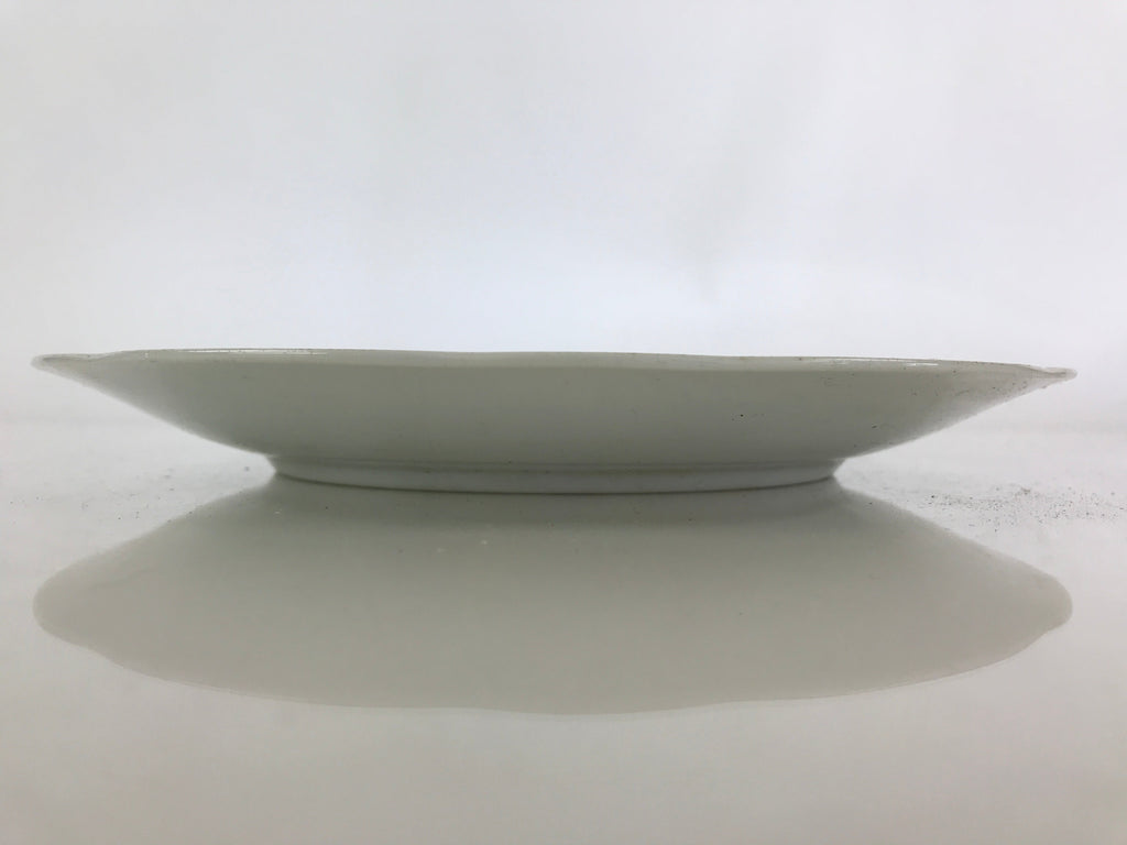 Japanese Porcelain Plate Vtg Hoya Bone China Japan Blue Flower Pattern Sara PY23