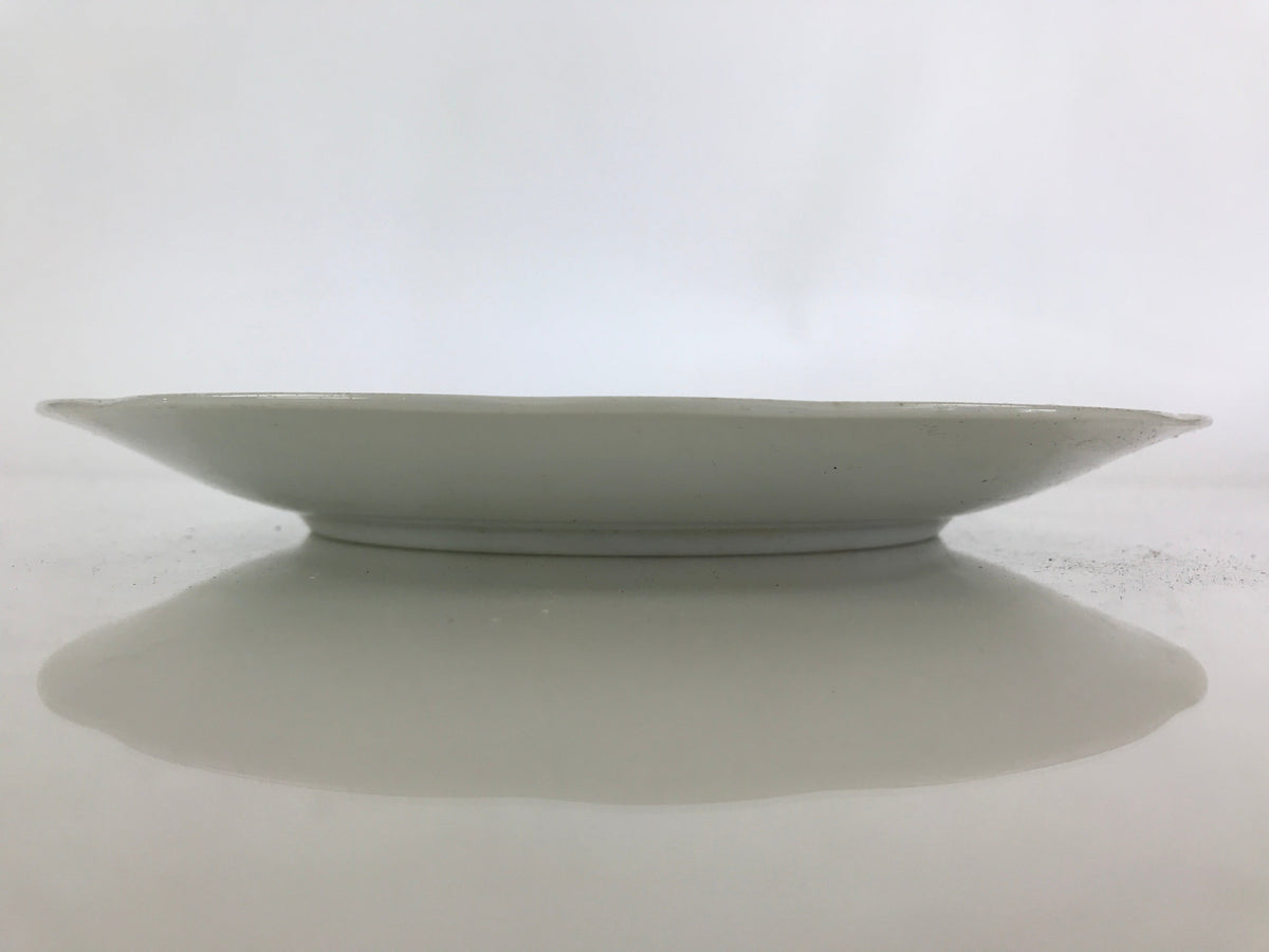 Japanese Porcelain Plate Vtg Hoya Bone China Japan Blue Flower Pattern Sara PY23