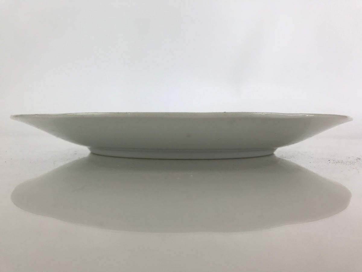 Japanese Porcelain Plate Vtg Hoya Bone China Japan Blue Flower Pattern Sara PY23