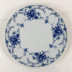 Japanese Porcelain Plate Vtg Hoya Bone China Japan Blue Flower Pattern Sara PY23