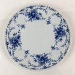 Japanese Porcelain Plate Vtg Hoya Bone China Japan Blue Flower Pattern Sara PY23