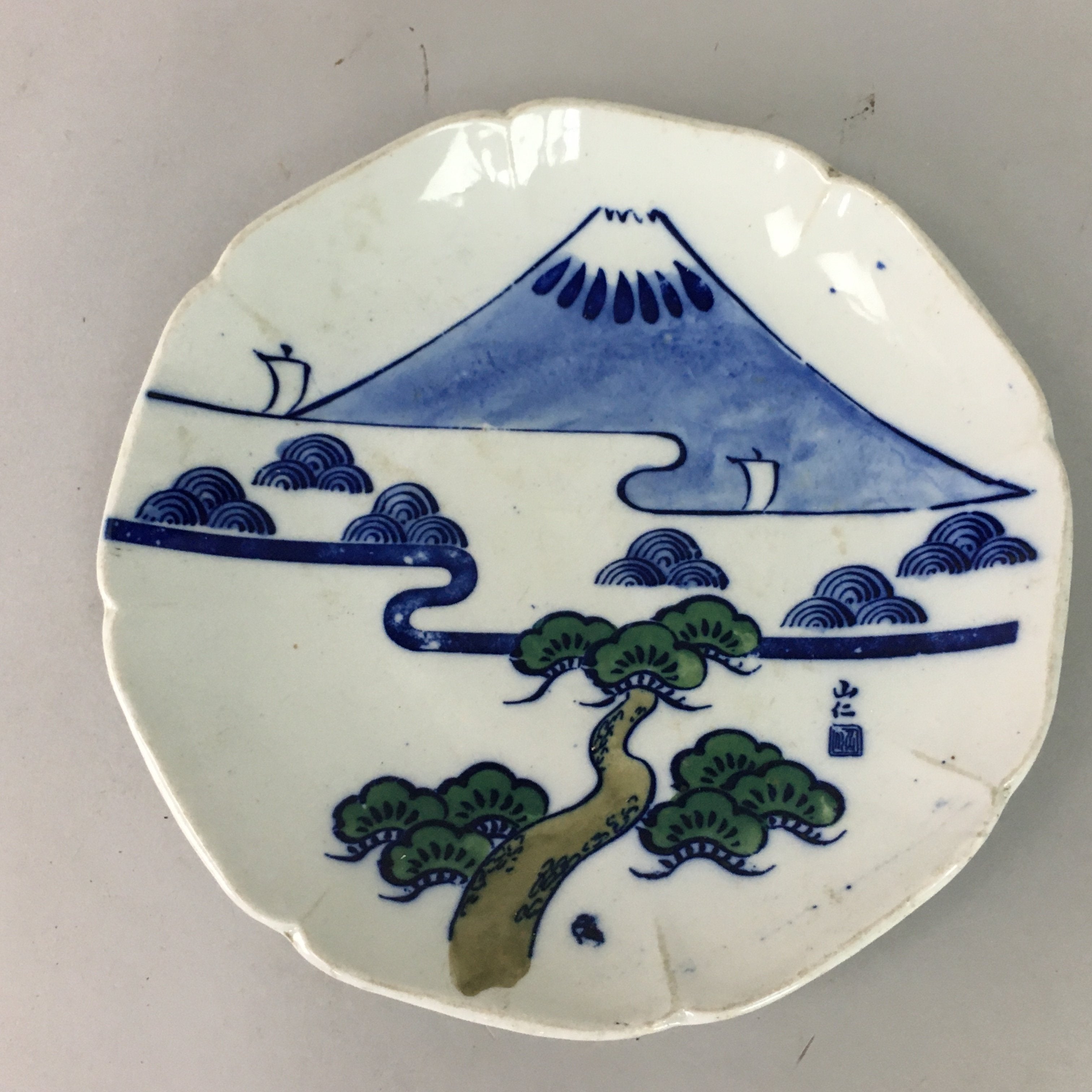 Japanese Porcelain Plate Vtg Mt.Fuji Pine Boat Tree Wave Sometsuke Green PP76