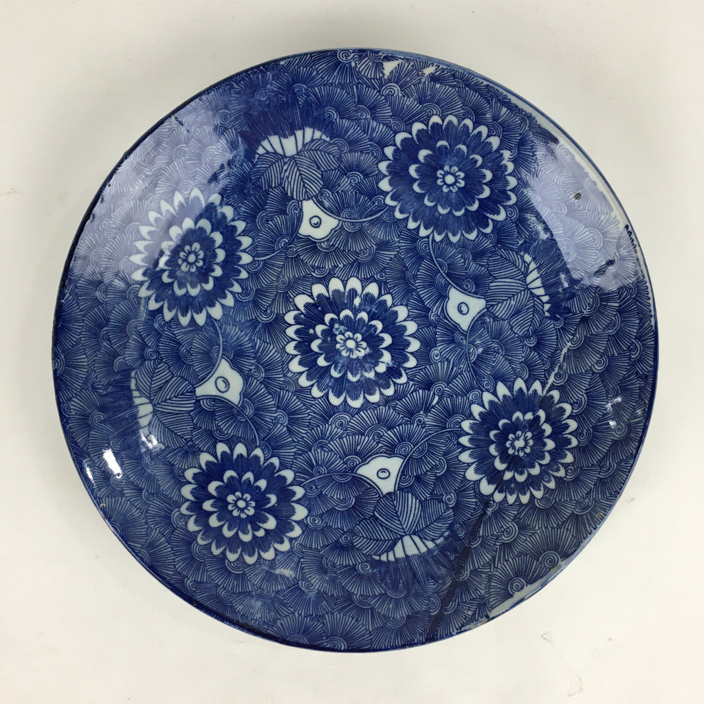 Japanese-Porcelain-Plate-Vtg-