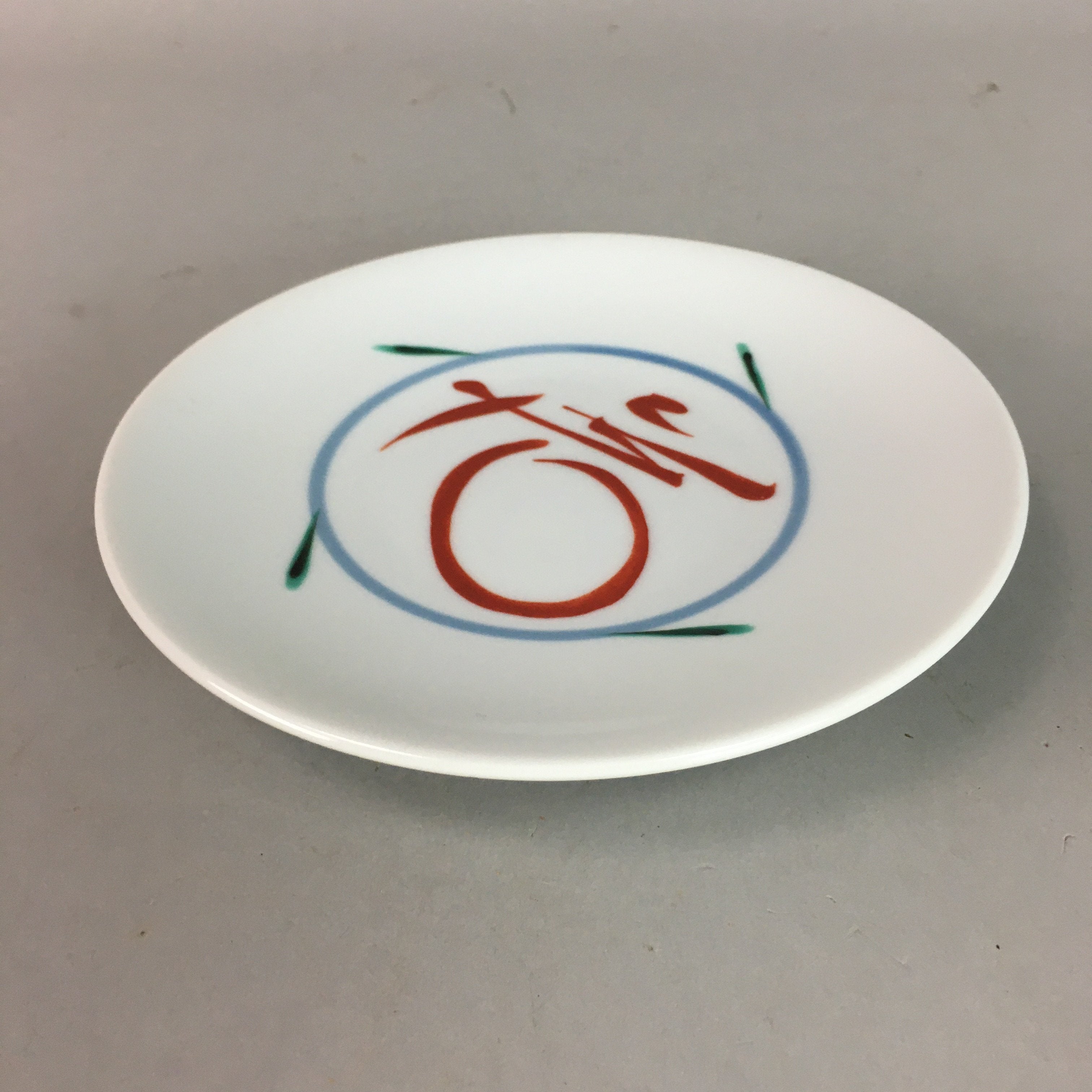 Japanese Porcelain Plate Vtg Round Flower Kanji White QT87