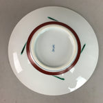 Japanese Porcelain Plate Vtg Round Flower Kanji White QT87