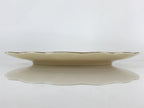 Japanese Porcelain Plate Vtg Yellow Bon Catherine By Keito Floral PY156