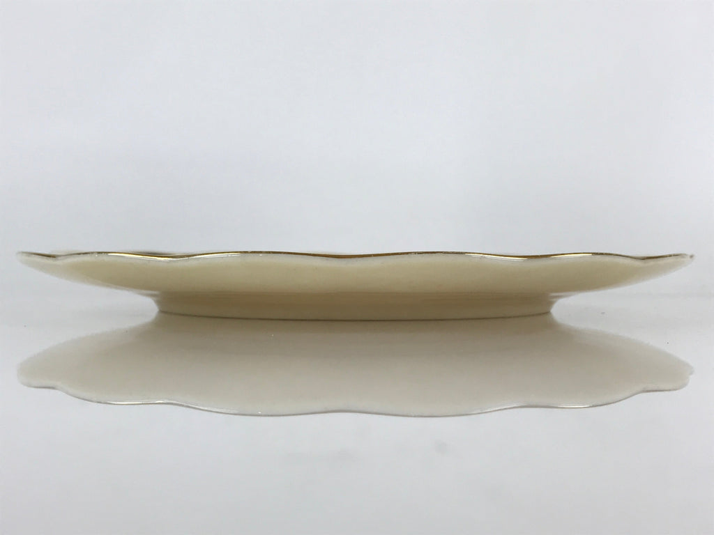 Japanese Porcelain Plate Vtg Yellow Bon Catherine By Keito Floral PY156