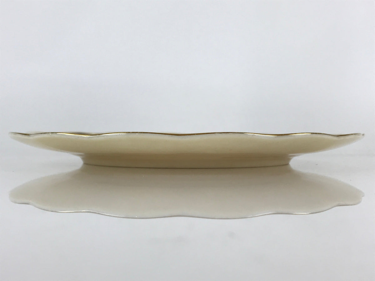 Japanese Porcelain Plate Vtg Yellow Bon Catherine By Keito Floral PY156