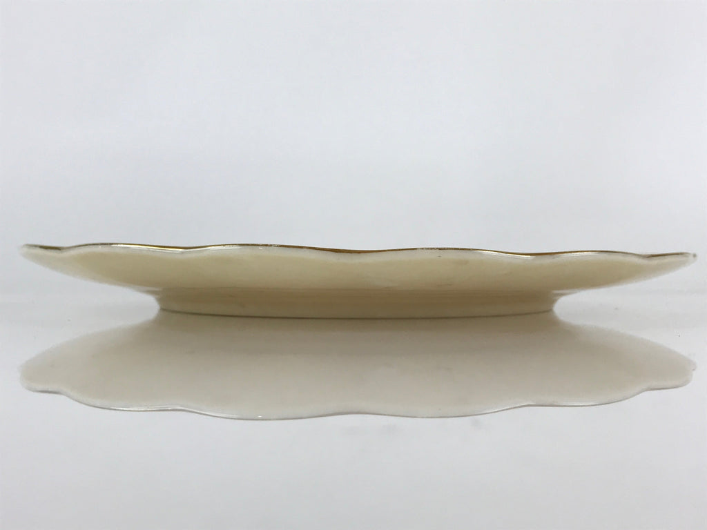 Japanese Porcelain Plate Vtg Yellow Bon Catherine By Keito Floral PY156