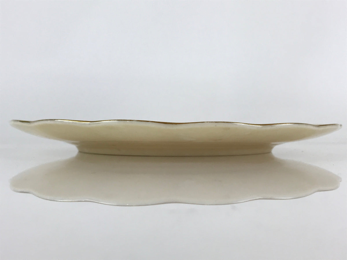 Japanese Porcelain Plate Vtg Yellow Bon Catherine By Keito Floral PY156