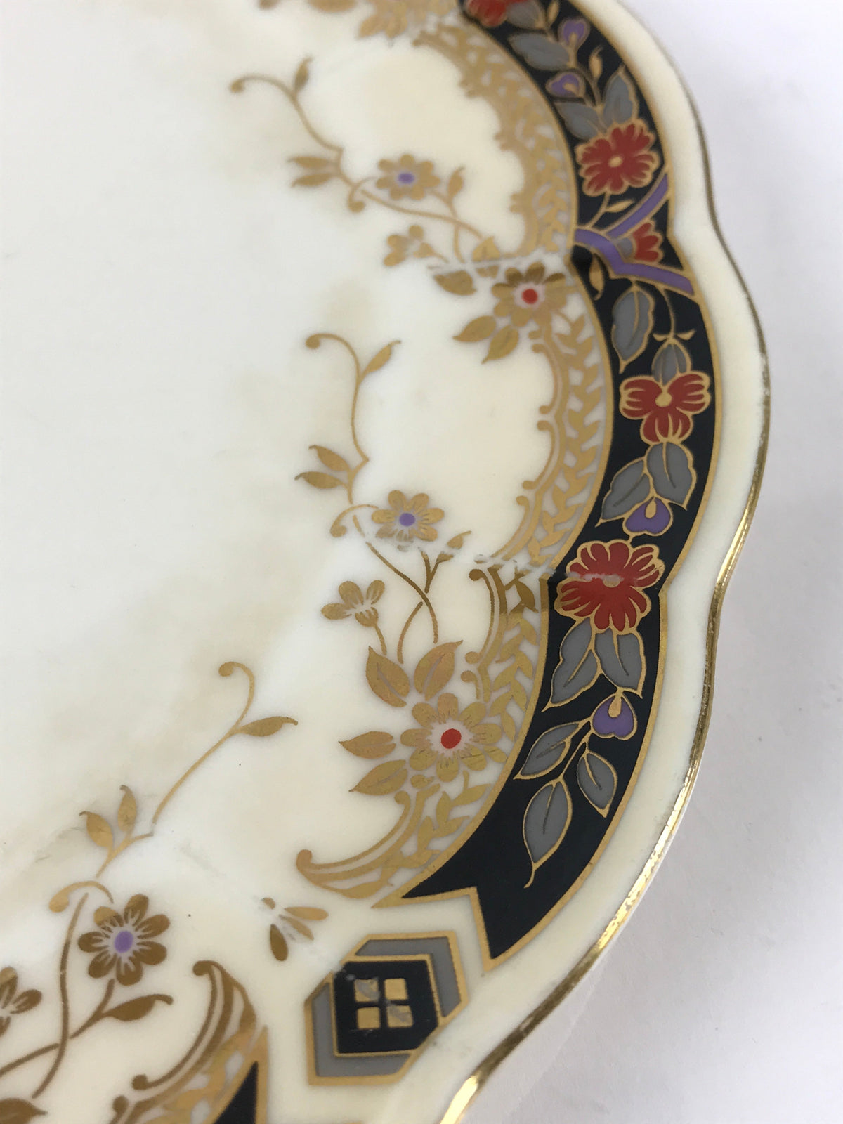 Japanese Porcelain Plate Vtg Yellow Bon Catherine By Keito Floral PY156