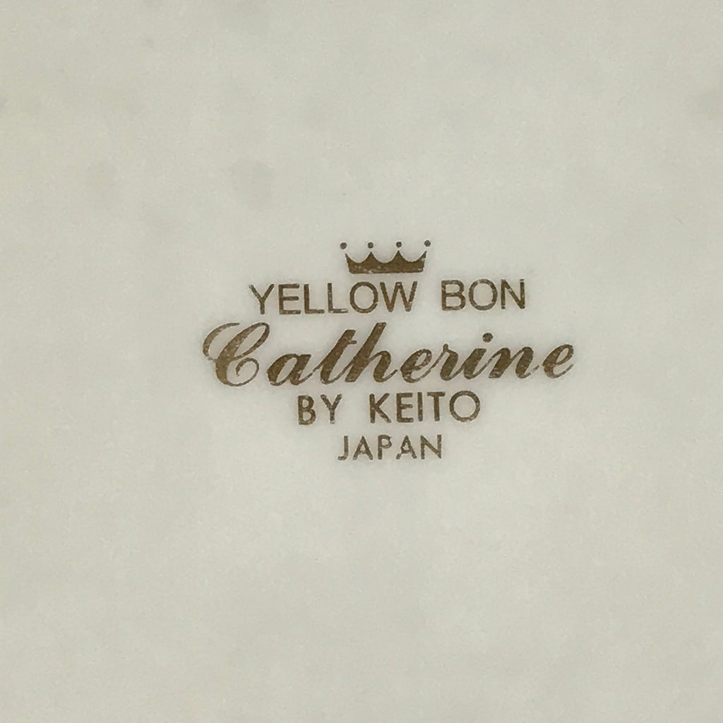 Japanese Porcelain Plate Vtg Yellow Bon Catherine By Keito Floral PY156