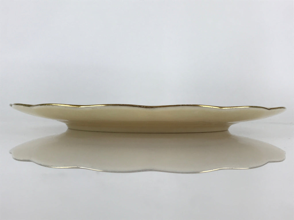 Japanese Porcelain Plate Vtg Yellow Bon Catherine By Keito Floral PY157