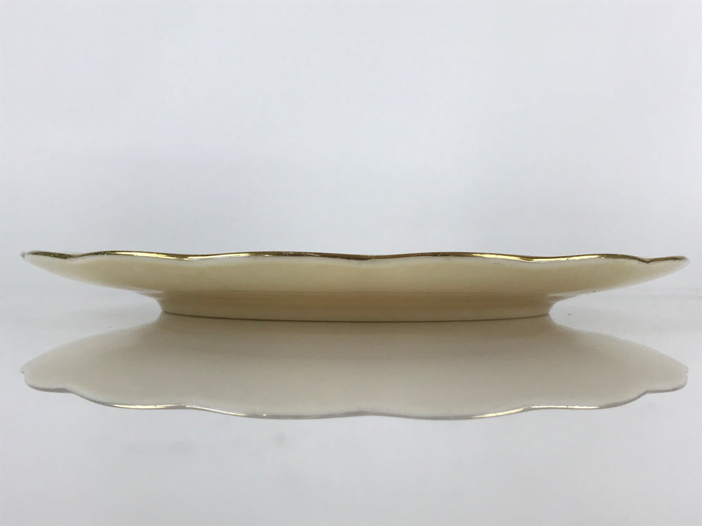 Japanese Porcelain Plate Vtg Yellow Bon Catherine By Keito Floral PY157