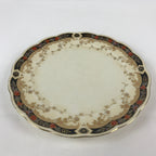 Japanese Porcelain Plate Vtg Yellow Bon Catherine By Keito Floral PY159
