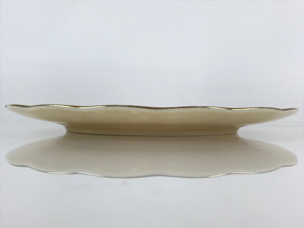 Japanese Porcelain Plate Vtg Yellow Bon Catherine By Keito Floral PY159