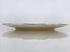 Japanese Porcelain Plate Vtg Yellow Bon Catherine By Keito Floral PY159