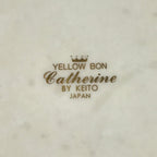 Japanese Porcelain Plate Vtg Yellow Bon Catherine By Keito Floral PY159