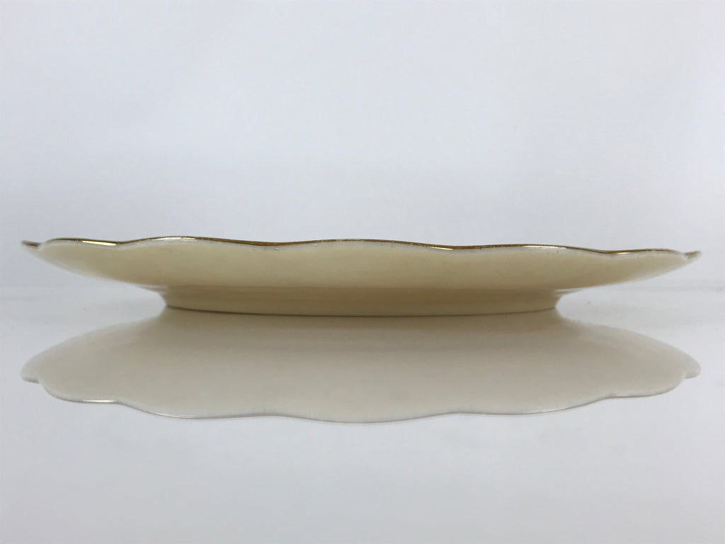 Japanese Porcelain Plate Vtg Yellow Bon Catherine By Keito Floral PY160