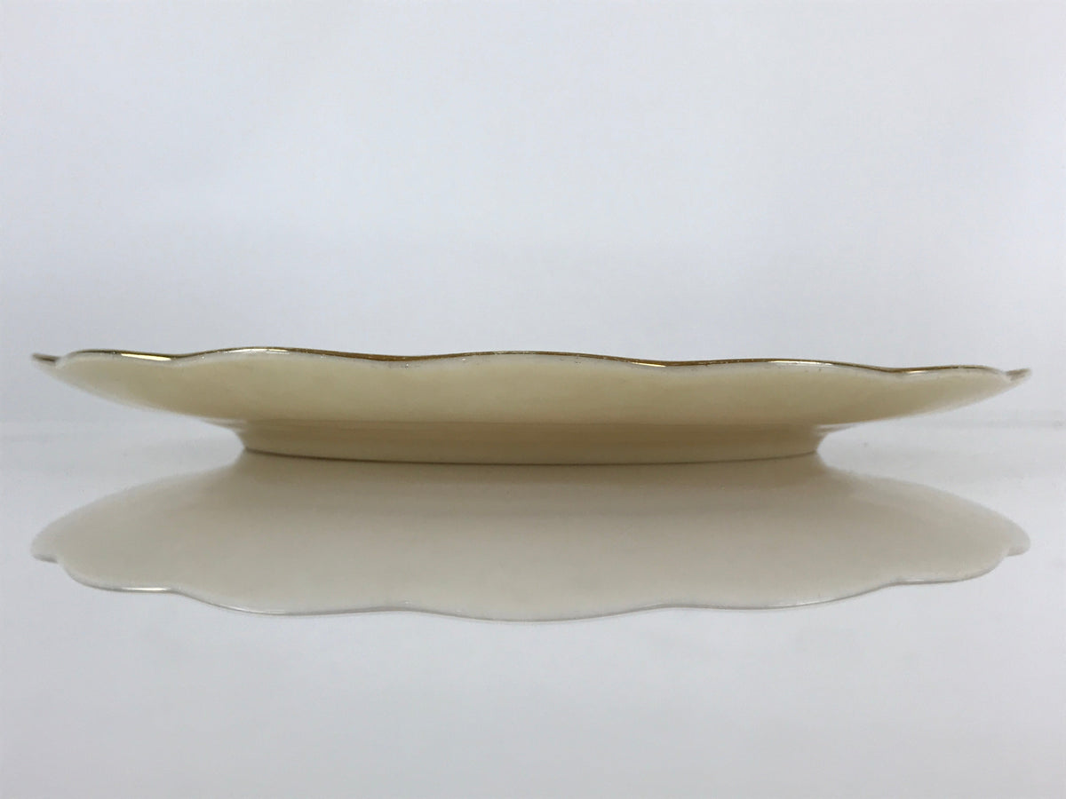 Japanese Porcelain Plate Vtg Yellow Bon Catherine By Keito Floral PY160