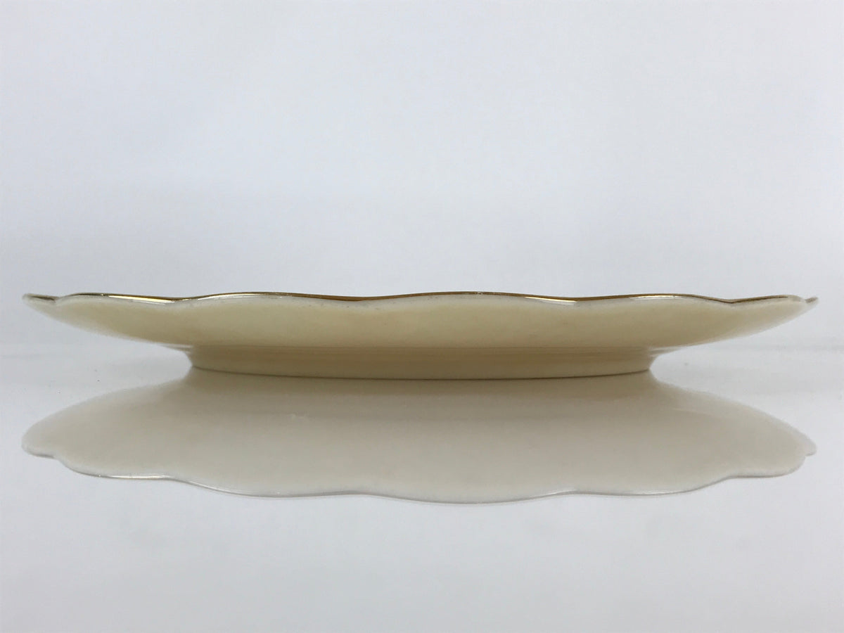 Japanese Porcelain Plate Vtg Yellow Bon Catherine By Keito Floral PY160