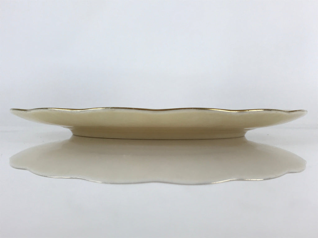 Japanese Porcelain Plate Vtg Yellow Bon Catherine By Keito Floral PY160