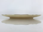 Japanese Porcelain Plate Vtg Yellow Bon Catherine By Keito Floral PY160