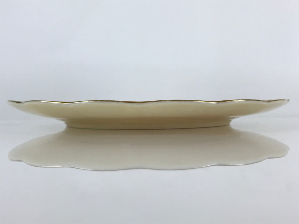 Japanese Porcelain Plate Vtg Yellow Bon Catherine By Keito Floral PY160