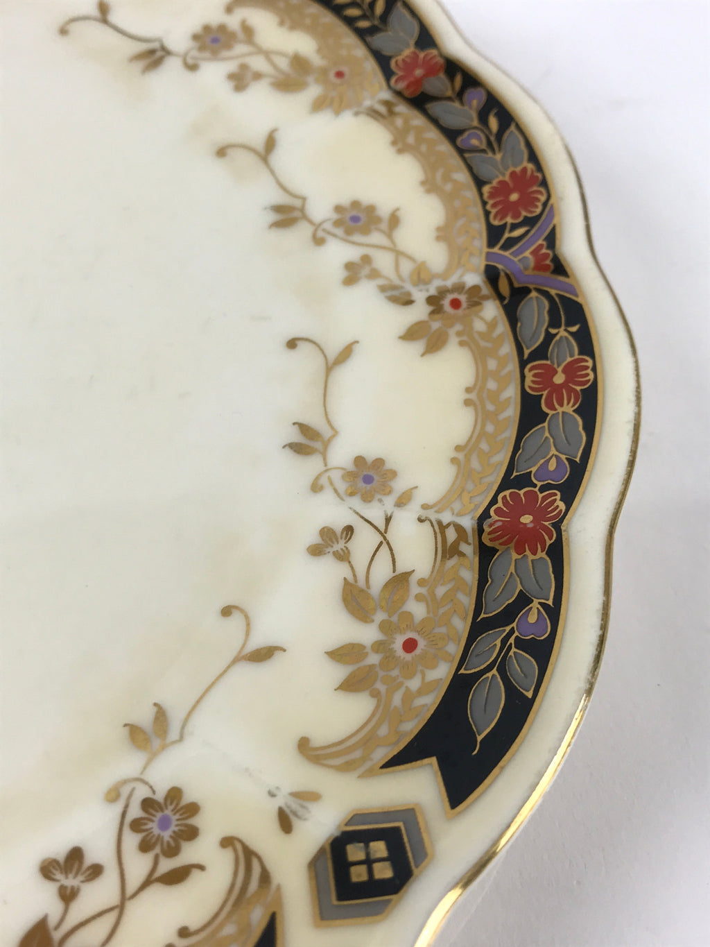 Japanese Porcelain Plate Vtg Yellow Bon Catherine By Keito Floral PY160