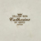 Japanese Porcelain Plate Vtg Yellow Bon Catherine By Keito Floral PY160