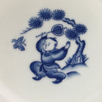 Japanese Porcelain Ramen Bowl Red Sometsuke Chinese kid Pine Tree Donburi PP562