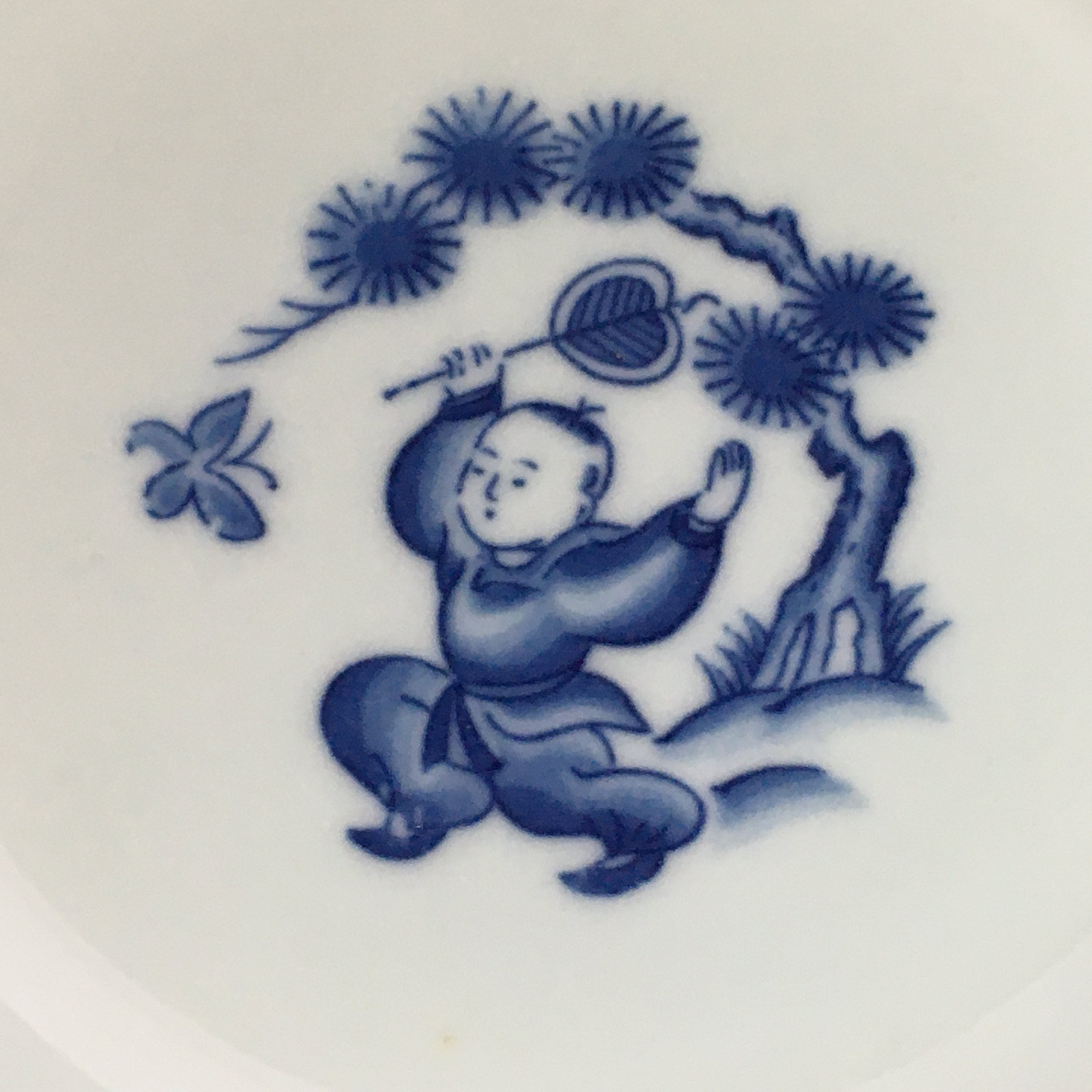 Japanese Porcelain Ramen Bowl Red Sometsuke Chinese kid Pine Tree Donburi PP562