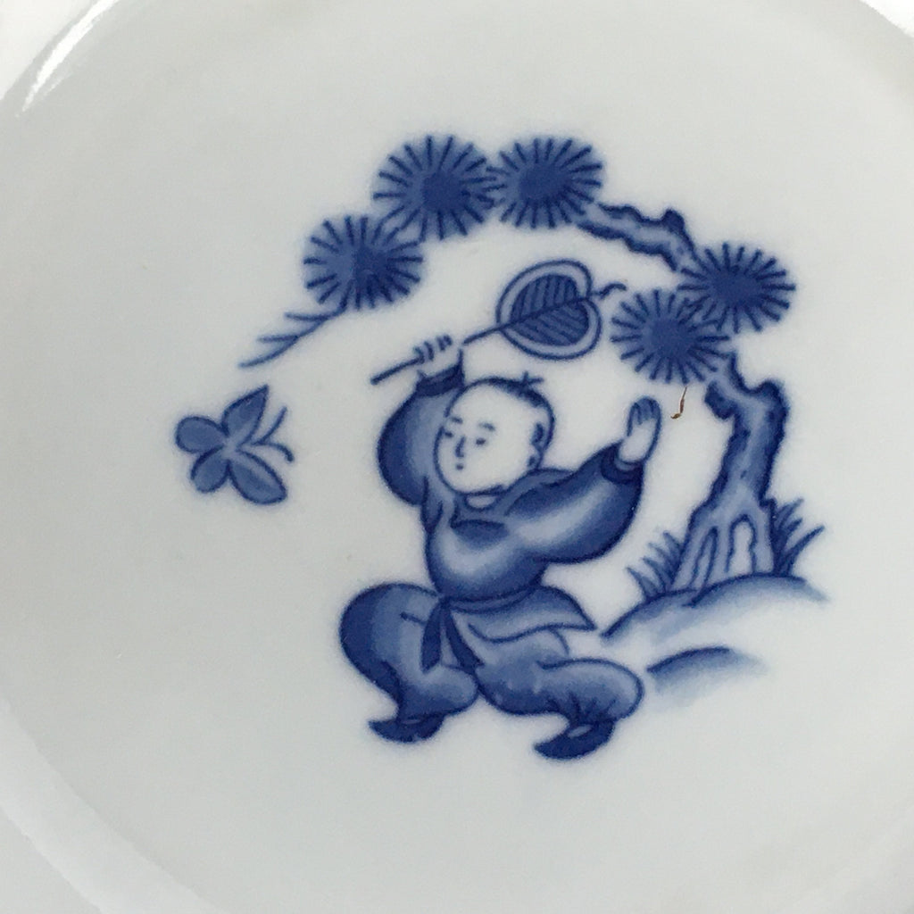 Japanese Porcelain Ramen Bowl Red Sometsuke Chinese kid Pine Tree Donburi PP564