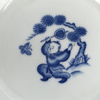Japanese Porcelain Ramen Bowl Red Sometsuke Chinese kid Pine Tree Donburi PP564