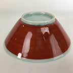 Japanese Porcelain Ramen Bowl Red Sometsuke Chinese kid Pine Tree Donburi PP565