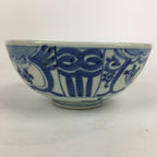 Japanese Porcelain Ramen Bowl Vtg Blue Sometsuke Large Bowl Donburi PP837
