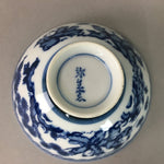 Japanese Porcelain Rice Bowl Sometsuke Vtg Blue White Child Karako PP70